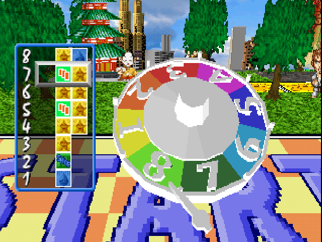DX Jinsei Game III screenshot 2 for Playstation